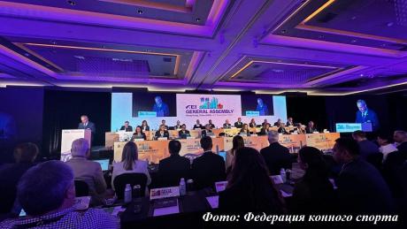 Конный спорт: Казахстан утверждён страной проведения международных соревнований в 2026 году