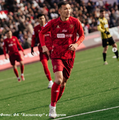 Сергей Кан стал владельцем «Кызылжара»