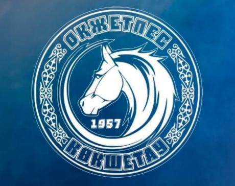 Не иностранцам: кому предлагают инвестировать в «Окжетпес»