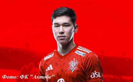ФК Актобе пожелал Данияру Усенову крепкого здоровья