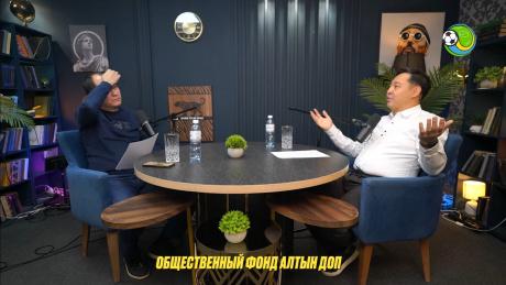 Алтай Даумов: откровенно о проблемах футбола, федерации и её чиновниках