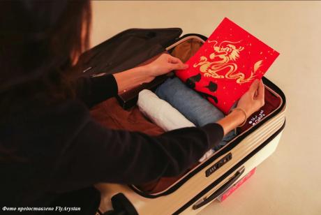 Собираем багаж в Китай: что взять с собой и что купить на месте