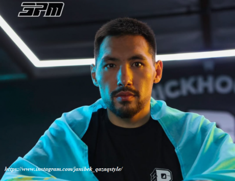 Жанибек Алимханулы сделал заявление перед боем