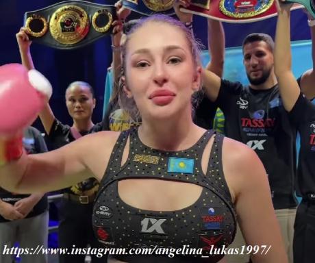 Ангелина Лукас одержала очередную победу на ринге