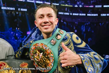 Геннадий Головкин включен в Международный зал славы бокса