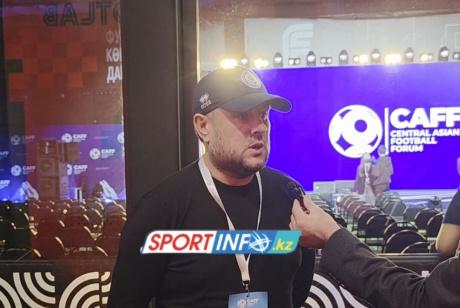 Александр Кузнецов: у сборных Казахстана есть шансы выйти в финальную стадию чемпионата Европы