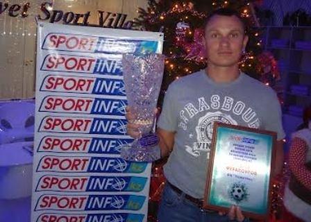 Андрей Ферапонтов раскрыл задачу на первом УТС