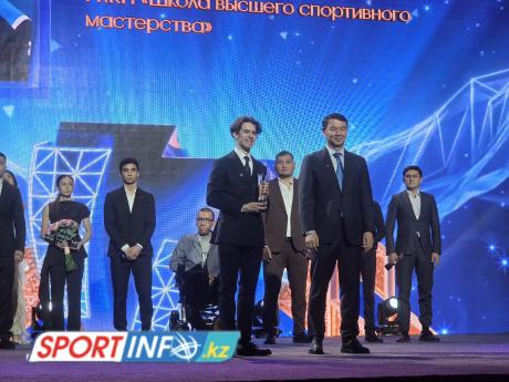 В Алматы наградили лучших спортсменов 2025 года