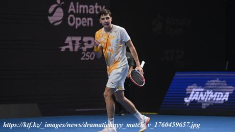 Шевченко проиграл во втором круге Australian Open-2026