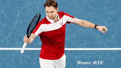 Бублик выиграл в третьем круге Australian Open