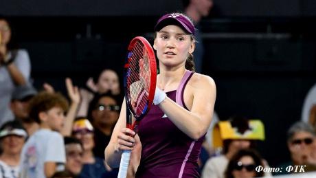 Рыбакина прошла в 1/8 финала Australian Open