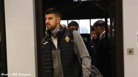 Футболисты ФК Кайрат прибыли в Лондон