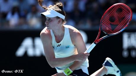 Елена Рыбакина вышла в полуфинал Australian Open