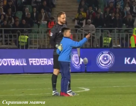 Селфи с Облаком: сколько КФФ заплатила УЕФА