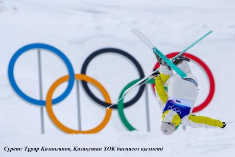 Фристайлшы аруларымыз финалда бақ сынады