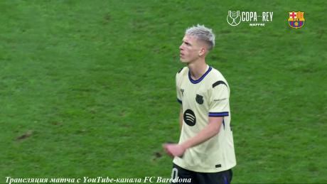 Атлетико разнёс Барселону