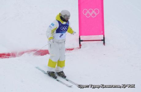 Могулшы Анастасия Городко 2026 жылғы Олимпиада ойындарының 1/4 финалына дейін жетті