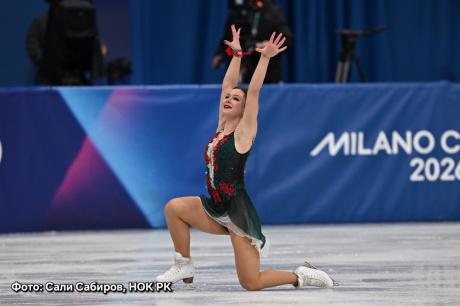 Софья Самоделкина стала 12-й в короткой программе на Олимпиаде