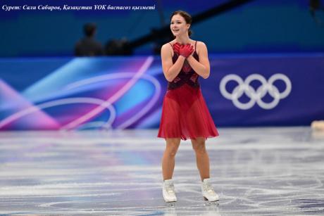 Софья Самоделкина: я чувствовала вашу поддержку