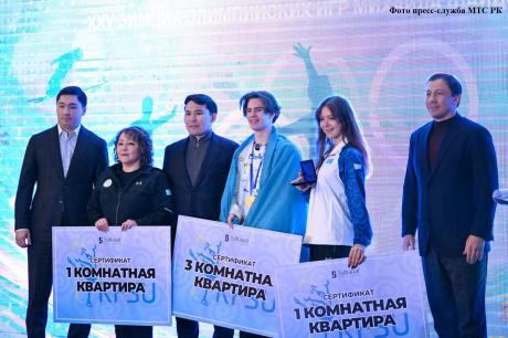 Шайдоров и Самоделкина, а также их наставники получили квартиры