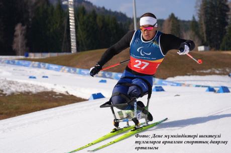 Ербол Хамитов Паралимпиада ойындарының қола жүлдегері атанды