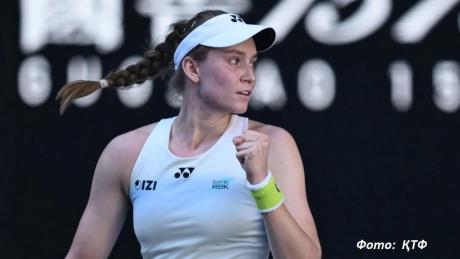 Елена Рыбакина станет второй ракеткой мира. Она вышла в полуфинал турнира в США