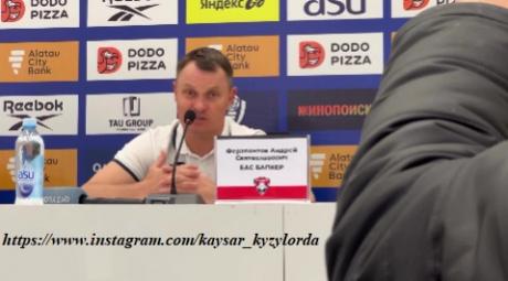Главный тренер «Кайсара» сравнил «Астану» с «Женисом»