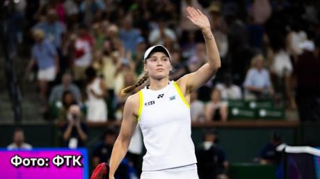 Елена Рыбакина вышла в 1/8 финала Miami Open