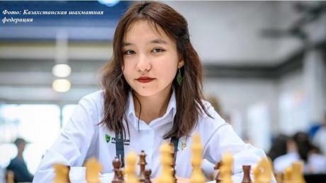 Шахматная королева: Алуа Нурман подтвердила статус международного мастера