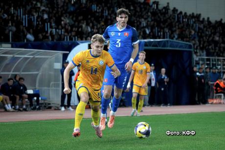 Молодёжная сборная Казахстана проиграла Словакии