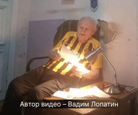 Владимир Иванушкин вспоминает первый матч «Кайрата» в высшей лиге СССР