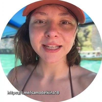 Софья Самоделкина знакомит со своими друзьями