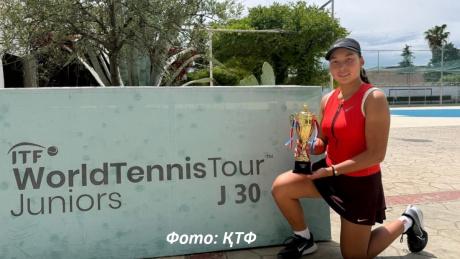 Алғашқы ITF титулы: 14 жасар Айым Қанағатова Албаниядағы турнирде жеңіске жетті