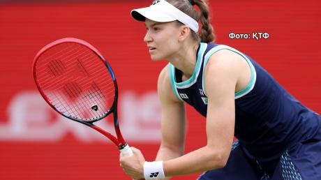 Елена Рыбакина Лондонда өткен WTA 500 турнирінің ширек финалында жеңіліс тапты