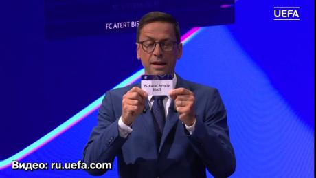 ​Лига чемпионов-2026/27: «Кайрат» узнал первого соперника в отборе