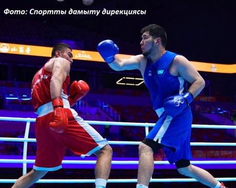 Әлем кубогының екінші күні қалай өтті