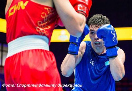 17 маусым күні кімдер шығады