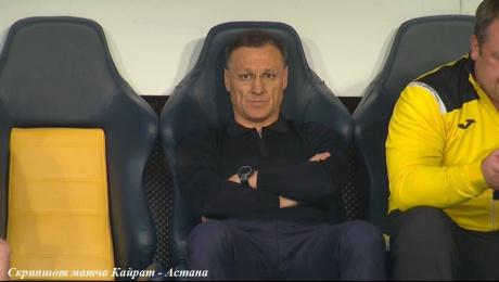 Уразбахтин о матче с «Омонией»: В хорошем настроении, готовы к игре
