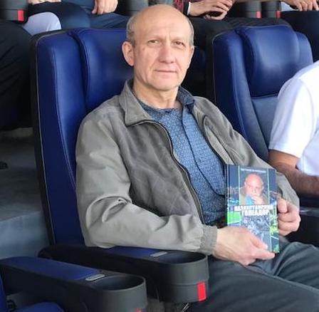 Известному футболофилу и статистику Игорю Рыжкову - 65 лет!