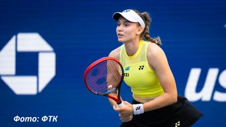 Елена Рыбакина прошла в четвертьфинал US Open