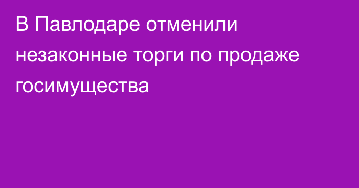 В нижнем белье и на кладбище сфотографировалась казахстанка