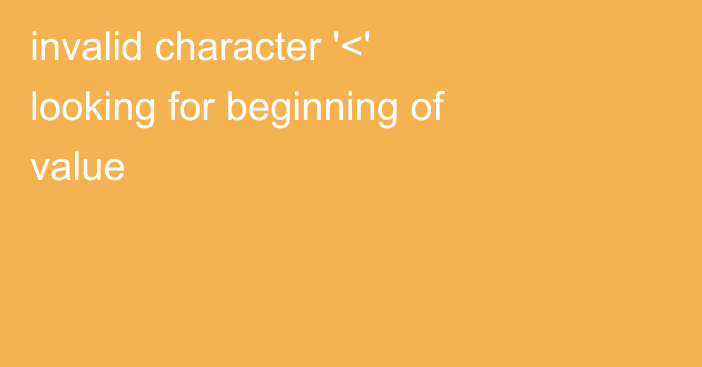 «Манчестер Сити» без Хусанов лишился очков в АПЛ