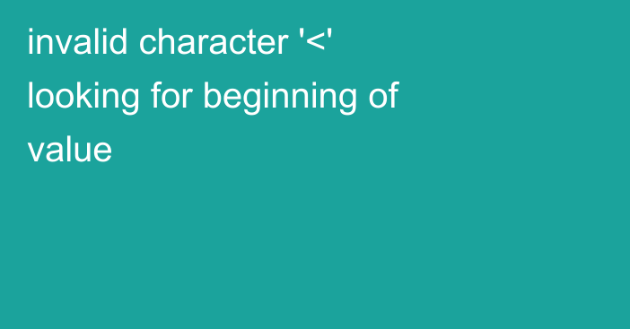Перес предложил двух игроков и 30 миллионов за нового лидера 