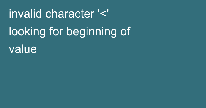 Клуб КПЛ пойдёт по пути 