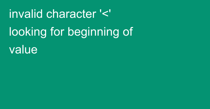 Топ-клуб КПЛ решил судьбу футболиста европейской сборной
