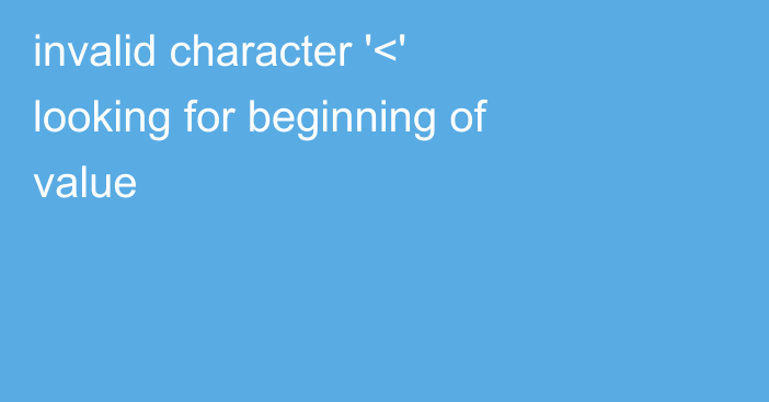 Криштиану Роналду хочет видеть футболиста «Реала» в «Аль-Насре»