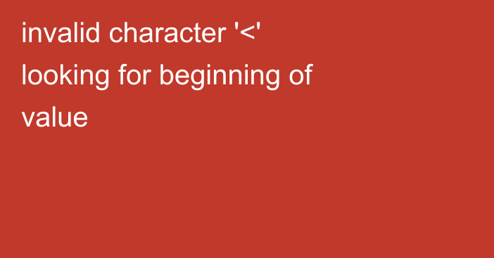Участник еврокубка и чемпион Узбекистана. Стали известны соперники «Актобе»