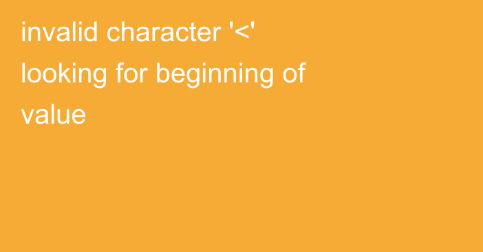 Казахстанец под ноль вынес восходящую звезду мирового тенниса