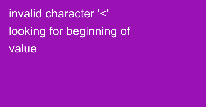 Появились новости о будущем игрока сборной Казахстана в 