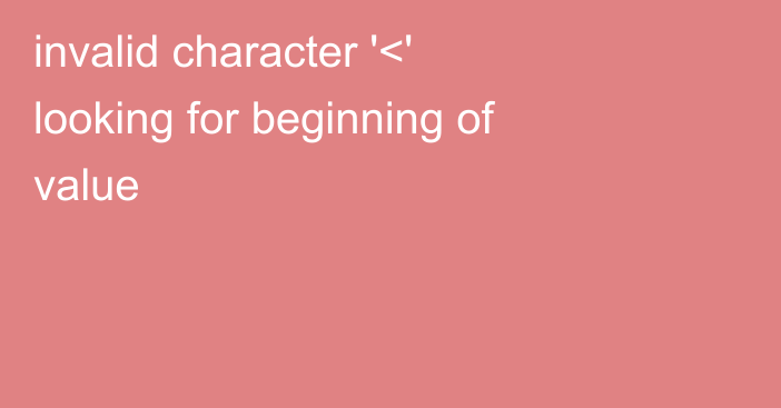 Сухим разгромом завершился матч чемпионата Казахстана